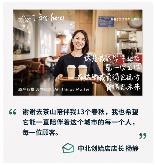 Screenshot 2023-08-24 at 2.26.53 PM