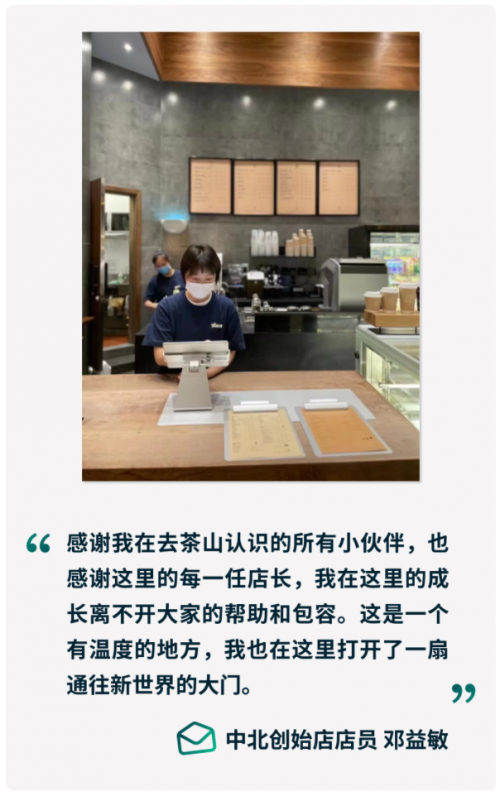 Screenshot 2023-08-24 at 3.24.31 PM