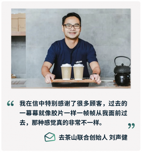 Screenshot 2023-08-24 at 3.54.40 PM